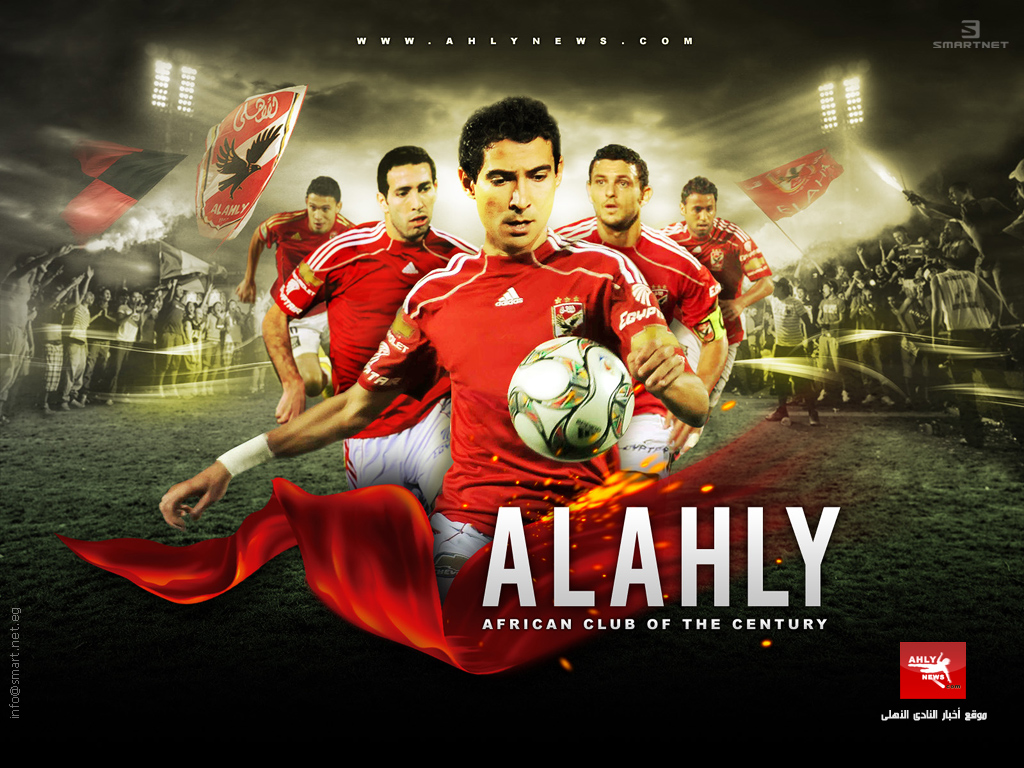 Hình nền Al Ahly Club jersey (30) - hình nền bóng đá - hình nền cầu thủ - hình nền đội bóng