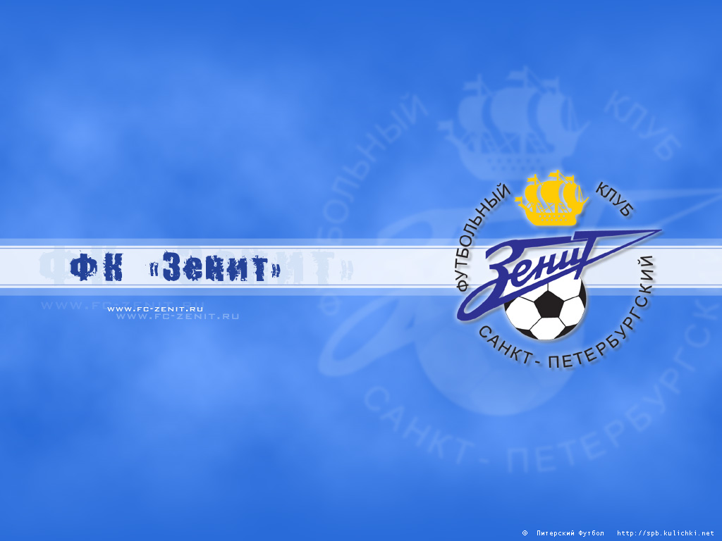 Hình nền Zenit St.Petersburg wallpaper (75) - hình nền bóng đá - hình nền cầu thủ - hình nền đội bóng
