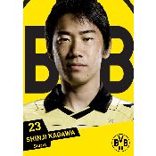 Hình nền Shinji Kagawa (4), hình nền bóng đá, hình nền cầu thủ, hình nền đội bóng