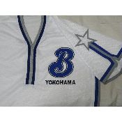 Hình nền Yokohama FC jersey (56), hình nền bóng đá, hình nền cầu thủ, hình nền đội bóng