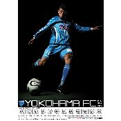 Hình nền Yokohama FC team (18), hình nền bóng đá, hình nền cầu thủ, hình nền đội bóng